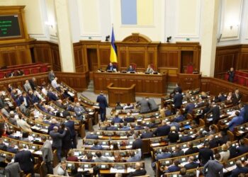 Спикером Верховной рады Украины впервые стала женщина