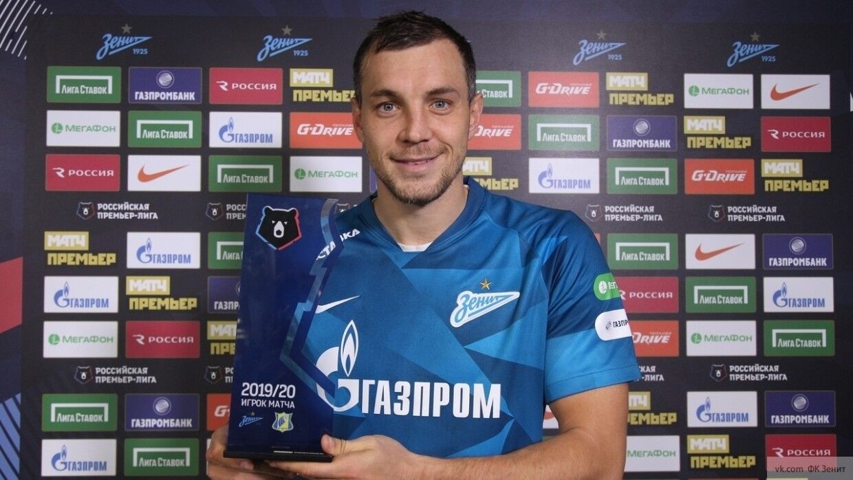 Пах Дзюбы снова пострадал во время матча с "Арсеналом"