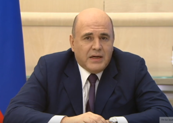 Мишустин поздравил главу РПЦ с 74-летием