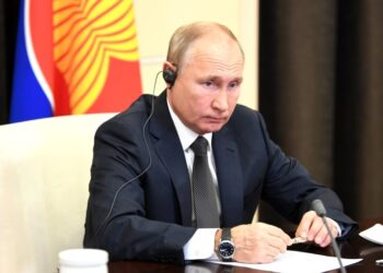 Путин: Пандемия коронавируса повлияла на снижение инвестиций в  АТР