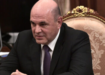 Мишустин объявил реформу системы управления с 1 января