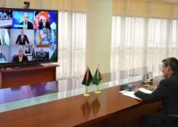 Туркменистан принял участие в форуме по вопросам содействия развитию Афганистана