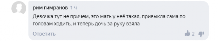 «Позор!»: в Сети возмущены участием дочери Алсу в «Детском Евровидении» Россиян возмутило участие дочери Алсу в Детском Евровидении