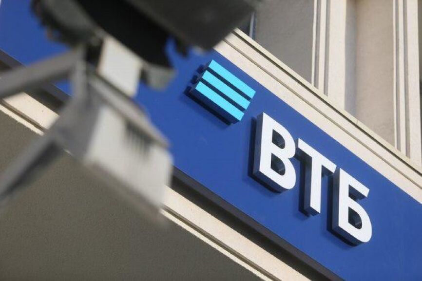 Банк ВТБ существенно обновил приложение для смартфонов
