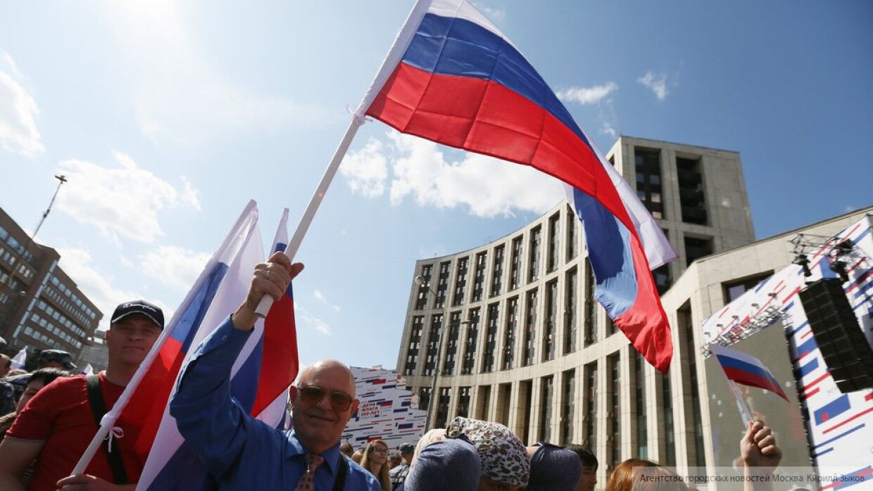 Россияне получат доступ к уведомлениям о льготах до конца года