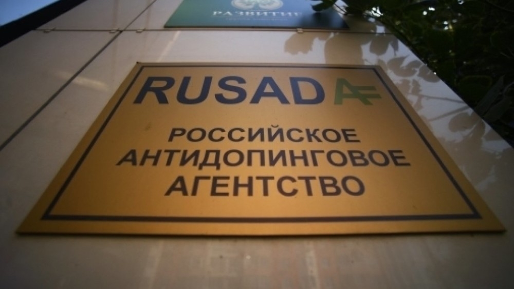 Песков назвал положительный аспект в решении CAS по допинг-скандалу