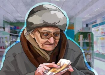 Некоторые россияне получат январские пенсии 30 декабря