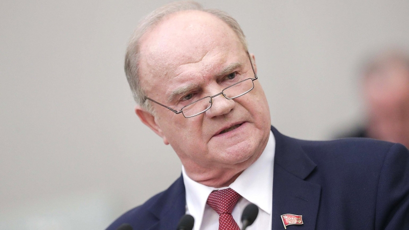 Зюганов назвал идиотским заявление Украины о ВОВ