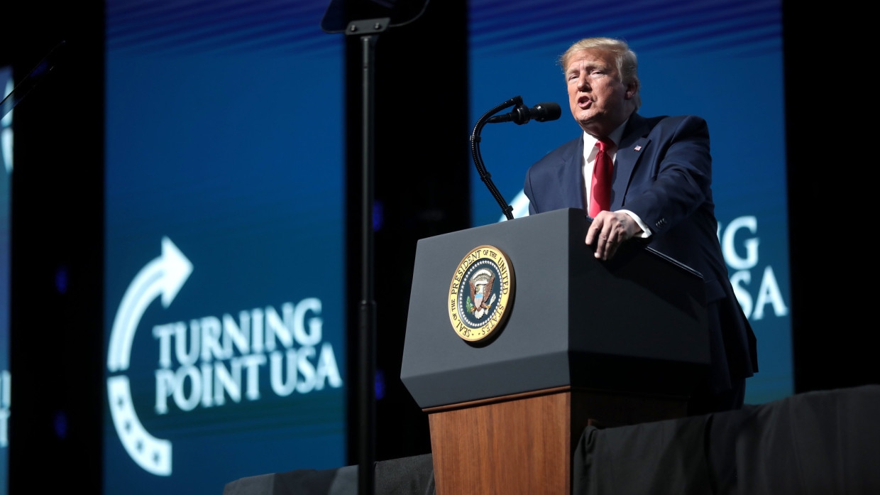Трамп осудил захват Капитолия и обвинил протестующих в насилии