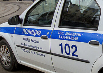 В центре Москвы произошел конфликт со стрельбой