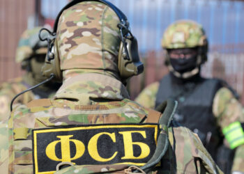 ФСБ предотвратила теракт на объекте ТЭК под Тверью