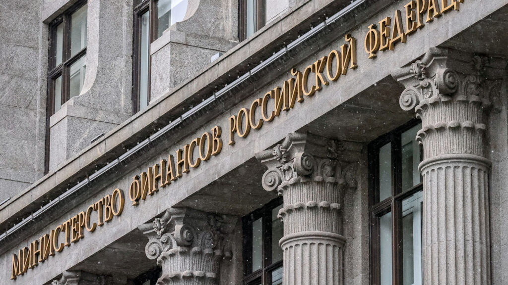Министерство финансов России объявило о повышении НДС до 22%